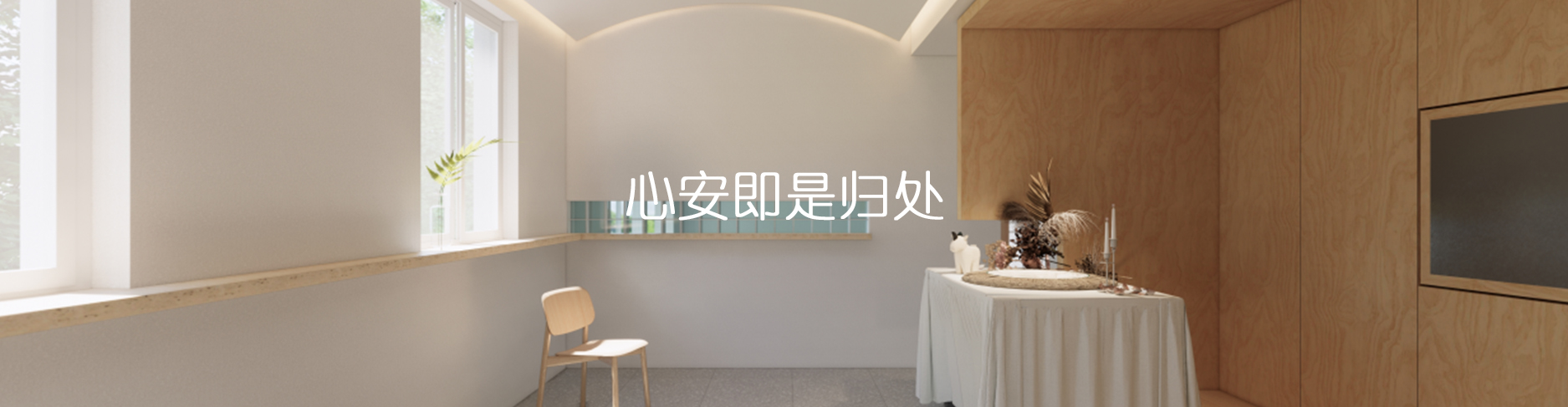 這(zhè)是(shì)描述信息 這(zhè)是(shì)描述信息